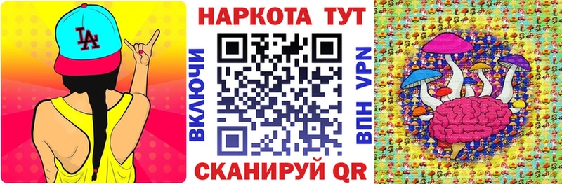 Купить наркотики Чегем МЕТАДОН  Марихуана  APVP  ГАШИШ  Мефедрон  COCAIN 