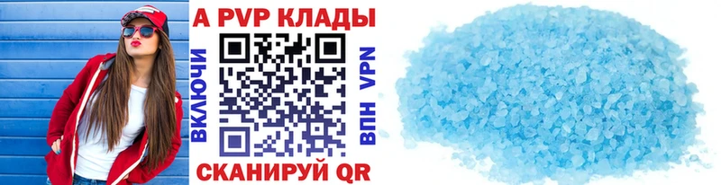 хочу гидра сайт Alpha PVP крисы CK Чегем
