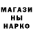 Марихуана Ganja Andrey SVV
