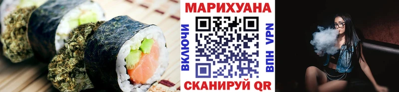 omg ТОР  как найти   Чегем  Cannafood марихуана 