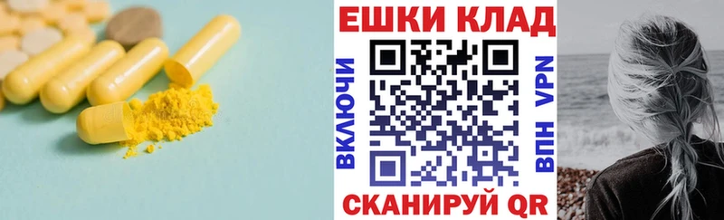 Экстази таблы  Чегем 