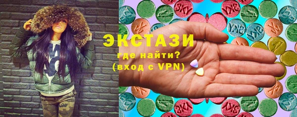 не бодяженный Абинск