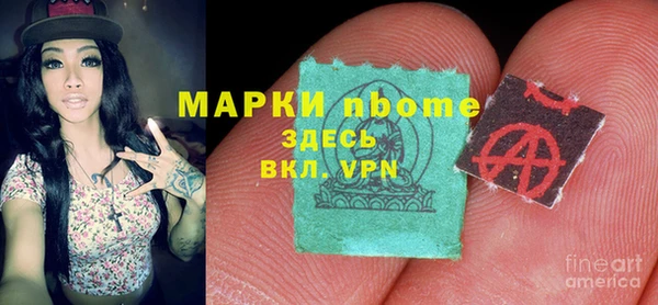 не бодяженный Абинск