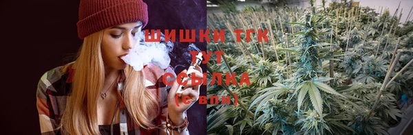 мдма Абдулино