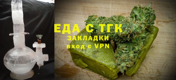 не бодяженный Абинск