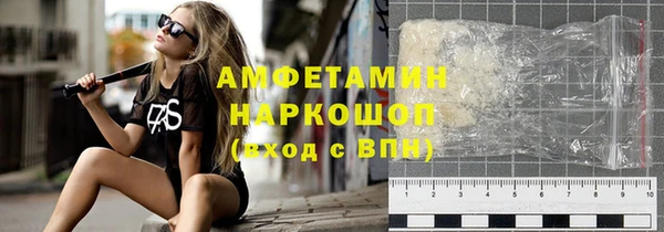 не бодяженный Абинск