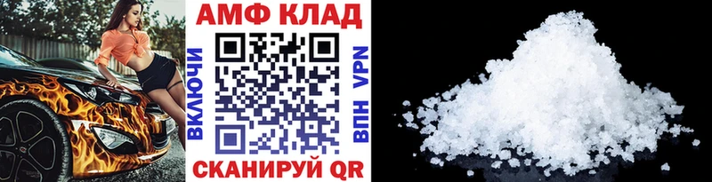 Первитин витя  Чегем 