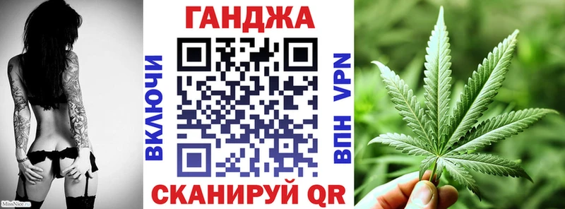 Бошки Шишки семена Чегем