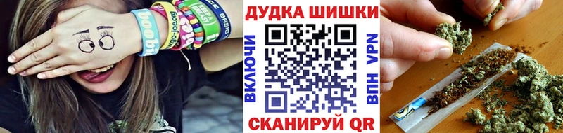 Конопля SATIVA & INDICA Чегем